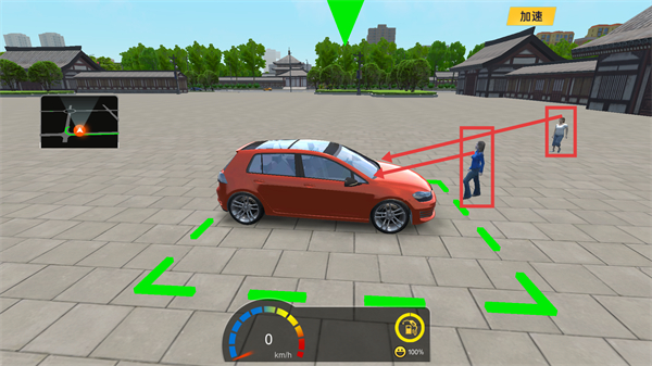 遨游中国卡车模拟器无限资源版下载v1.10.40_wishdown.com 遨游中国卡车模拟器无限资源版下载v1.10.40_wishdown.com