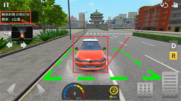 遨游中国卡车模拟器手机版下载v1.10.42_wishdown.com 遨游中国卡车模拟器手机版下载v1.10.42_wishdown.com