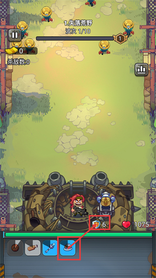 指尖幻影内置修改器下载安装v2.27.10_wishdown.com 指尖幻影内置修改器下载安装v2.27.10_wishdown.com