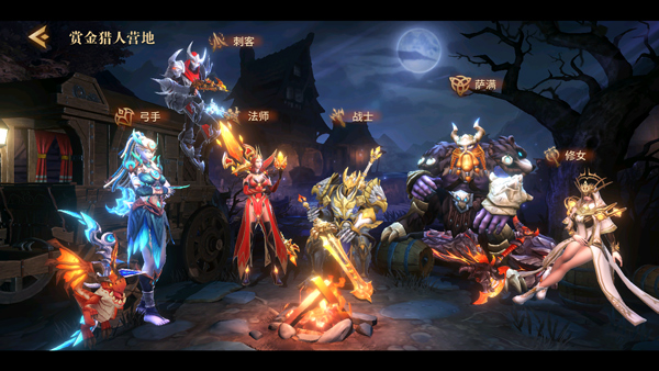 地牢猎手6最新安卓免费下载v0.7.7_wishdown.com 地牢猎手6最新安卓免费下载v0.7.7_wishdown.com