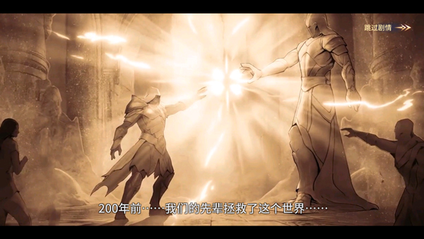 地牢猎手6最新安卓免费下载v0.7.7_wishdown.com 地牢猎手6最新安卓免费下载v0.7.7_wishdown.com