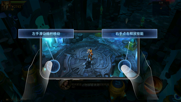 地牢猎手6最新安卓免费下载v0.7.7_wishdown.com 地牢猎手6最新安卓免费下载v0.7.7_wishdown.com