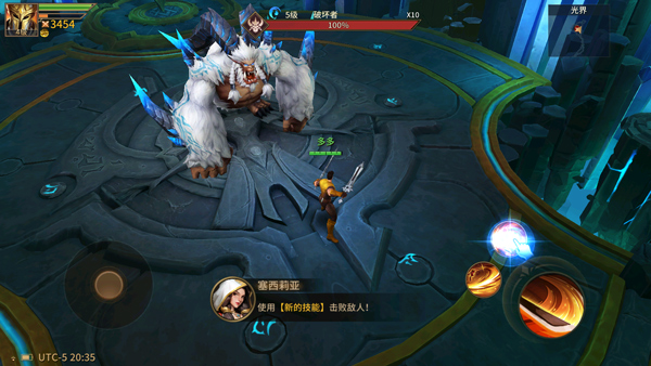 地牢猎手6最新安卓免费下载v0.7.7_wishdown.com 地牢猎手6最新安卓免费下载v0.7.7_wishdown.com