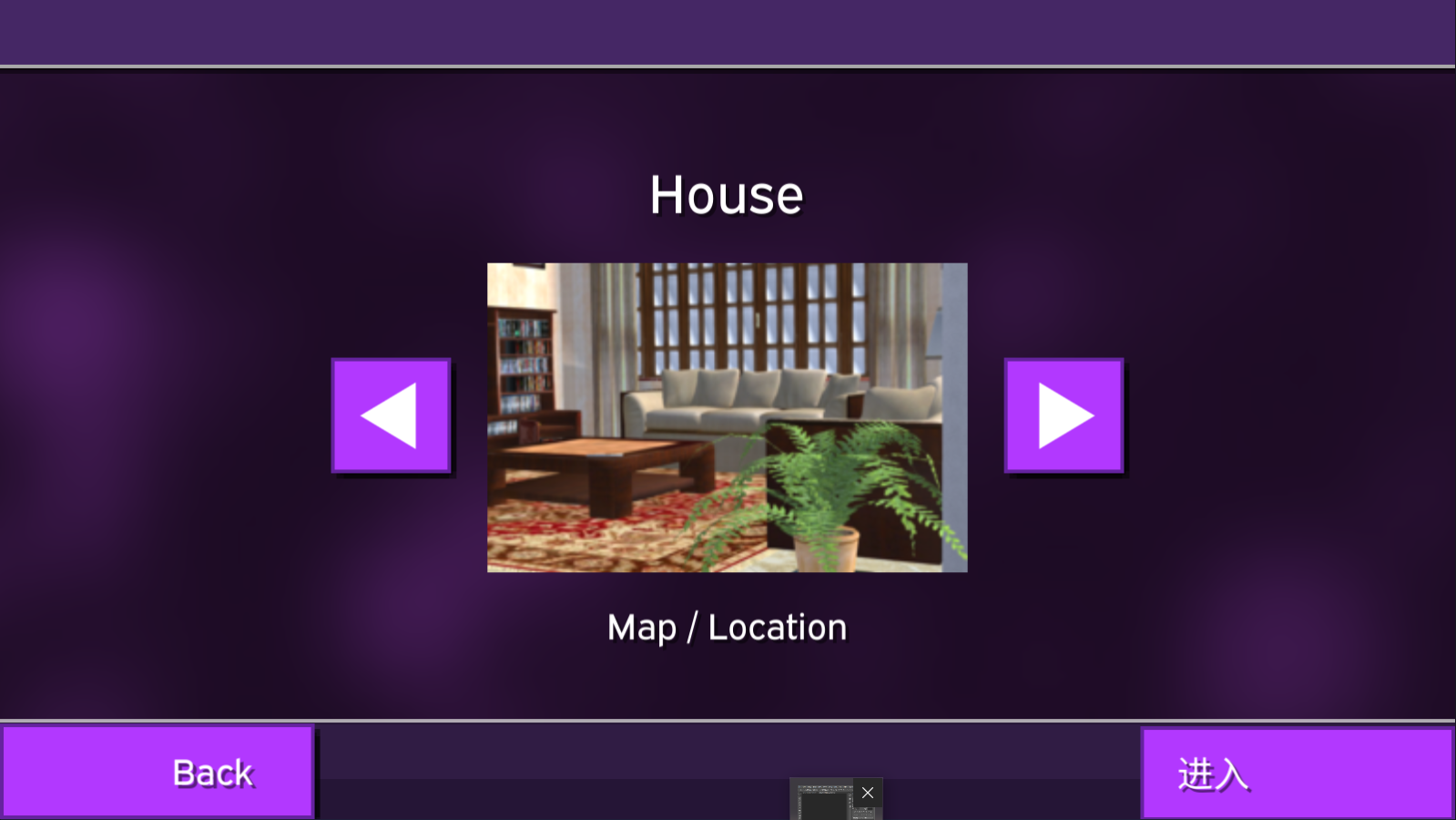 女巨人模拟器中文安卓最新下载v1.7_wishdown.com 女巨人模拟器中文安卓最新下载v1.7_wishdown.com