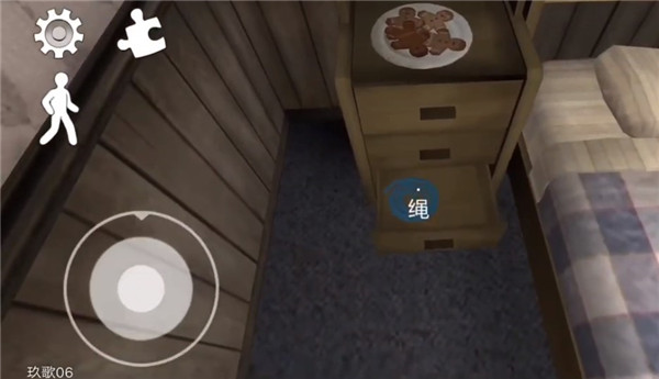 恐怖冰淇淋3最新安卓免费下载v1.1.5_wishdown.com 恐怖冰淇淋3最新安卓免费下载v1.1.5_wishdown.com