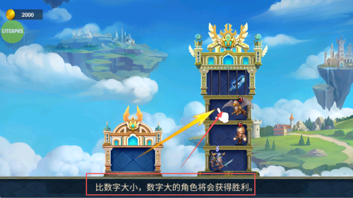 英雄无畏中文安卓版下载v2.1.409_wishdown.com 英雄无畏中文安卓版下载v2.1.409_wishdown.com