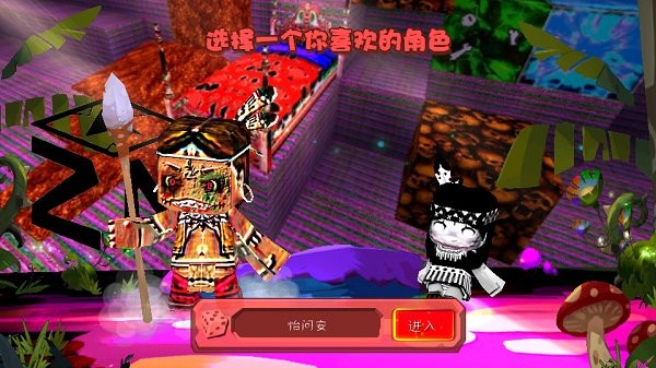 ZMLostinMini安装包免费下载v1.0_wishdown.com ZMLostinMini安装包免费下载v1.0_wishdown.com