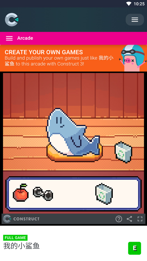 我的小鲨鱼手机版无广告安装包最新免费下载v1.0_wishdown.com 我的小鲨鱼手机版无广告安装包最新免费下载v1.0_wishdown.com