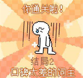 我的小鲨鱼手机版安装包最新免费下载v1.0_wishdown.com 我的小鲨鱼手机版安装包最新免费下载v1.0_wishdown.com