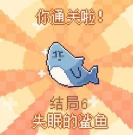 我的小鲨鱼手机版安装包最新免费下载v1.0_wishdown.com 我的小鲨鱼手机版安装包最新免费下载v1.0_wishdown.com