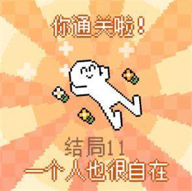 我的小鲨鱼手机版安装包最新免费下载v1.0_wishdown.com 我的小鲨鱼手机版安装包最新免费下载v1.0_wishdown.com