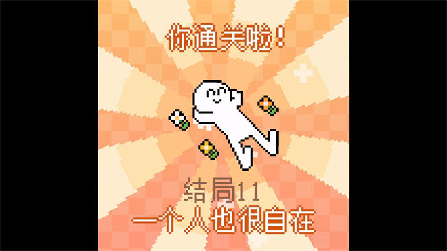 我的小鲨鱼最新安卓免费下载v1.0_wishdown.com 我的小鲨鱼最新安卓免费下载v1.0_wishdown.com