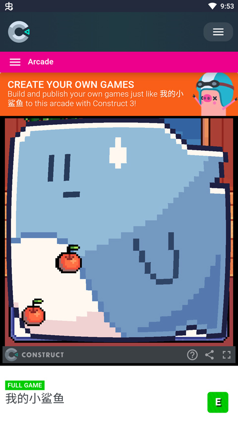 我的小鲨鱼最新安卓免费下载v1.0_wishdown.com 我的小鲨鱼最新安卓免费下载v1.0_wishdown.com