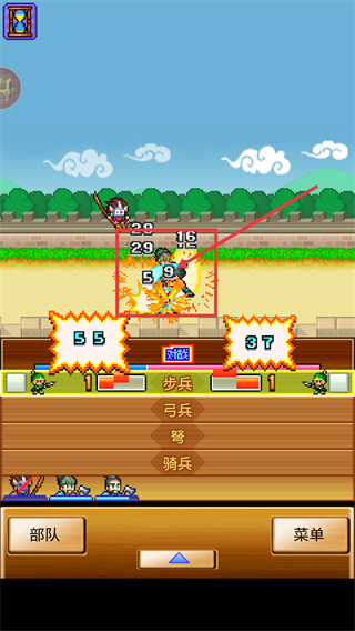 锄战三国村单人版下载v1.50_wishdown.com 锄战三国村单人版下载v1.50_wishdown.com