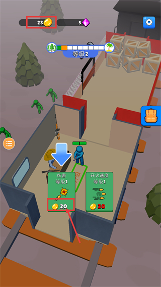 末日僵尸列车最新版下载v0.02.58_wishdown.com 末日僵尸列车最新版下载v0.02.58_wishdown.com