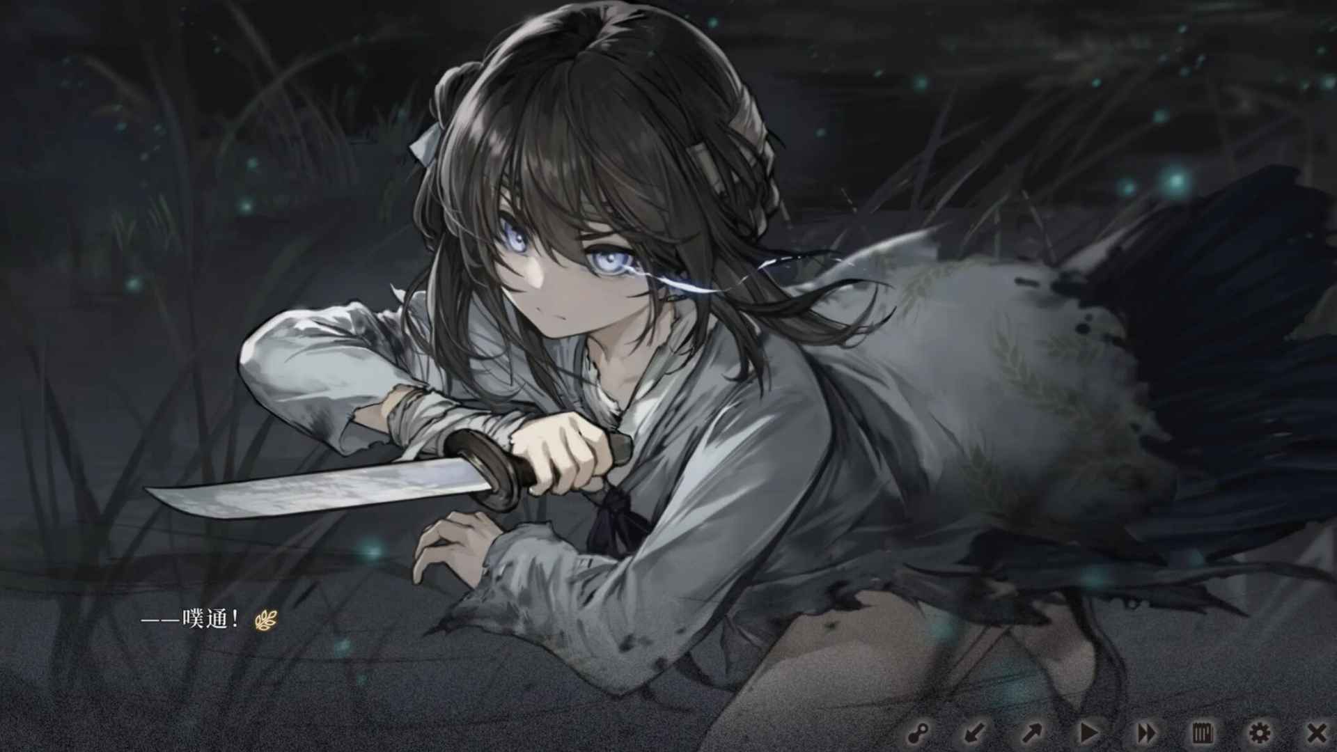 饿殍明末千里行完整版安卓免费下载v0.2_wishdown.com 饿殍明末千里行完整版安卓免费下载v0.2_wishdown.com