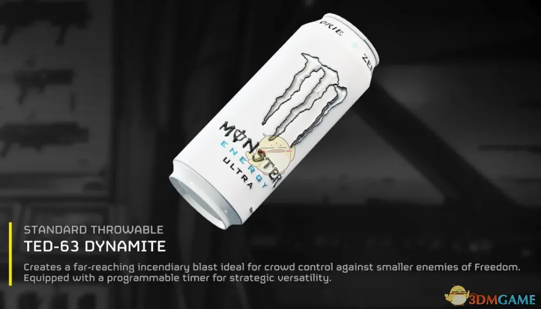 《绝地潜兵2》魔爪饮料炸弹MOD_wishdown.com 《绝地潜兵2》魔爪饮料炸弹MOD_wishdown.com