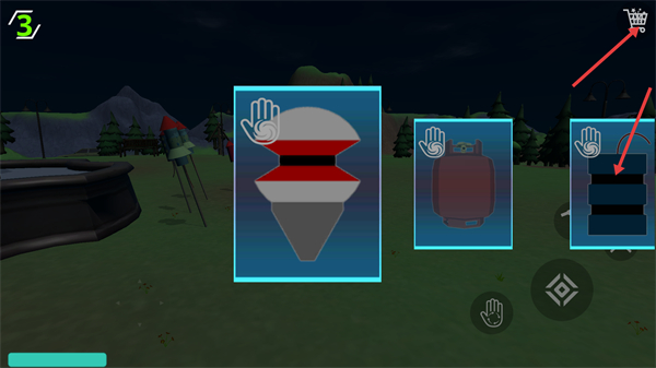 烟花放射模拟器多人版下载v2.8_wishdown.com 烟花放射模拟器多人版下载v2.8_wishdown.com