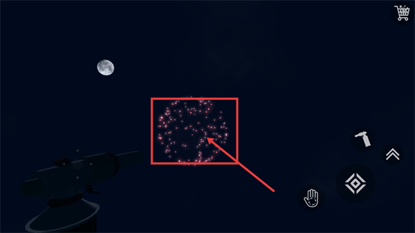 烟花放射模拟器手机版下载v2.8_wishdown.com 烟花放射模拟器手机版下载v2.8_wishdown.com