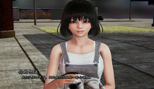 我真正的愿望最新版本手机下载v0.133_wishdown.com 我真正的愿望最新版本手机下载v0.133_wishdown.com