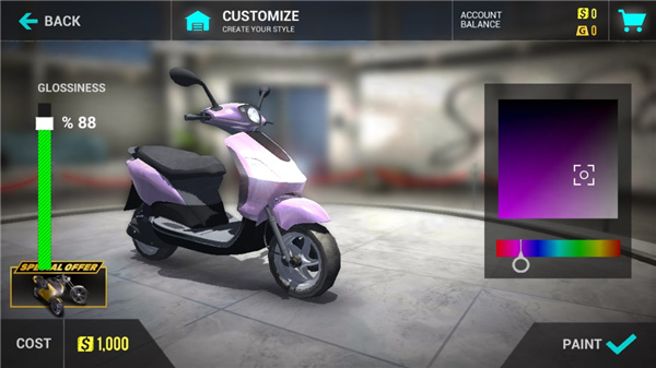 极限摩托中文版无广告手机安装包免费下载v1.8_wishdown.com 极限摩托中文版无广告手机安装包免费下载v1.8_wishdown.com