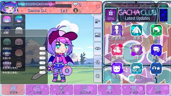 加查意愿最新安卓免费下载v10.1_wishdown.com 加查意愿最新安卓免费下载v10.1_wishdown.com