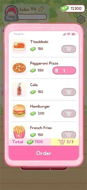 糖葫芦达人1.47.0版本安装包免费下载v1.47.0_wishdown.com 糖葫芦达人1.47.0版本安装包免费下载v1.47.0_wishdown.com