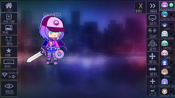 加查俱乐部中文版内置菜单手机最新apk下载v1.1.12_wishdown.com 加查俱乐部中文版内置菜单手机最新apk下载v1.1.12_wishdown.com