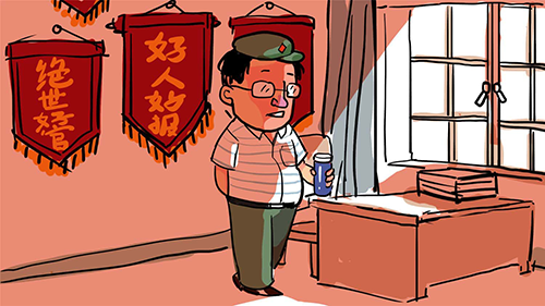 升官模拟器无广告版安装包免费下载v1.0_wishdown.com 升官模拟器无广告版安装包免费下载v1.0_wishdown.com