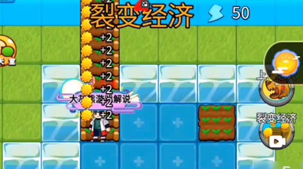 别惹农夫大招版最新安卓免费下载v2.4.8_wishdown.com 别惹农夫大招版最新安卓免费下载v2.4.8_wishdown.com