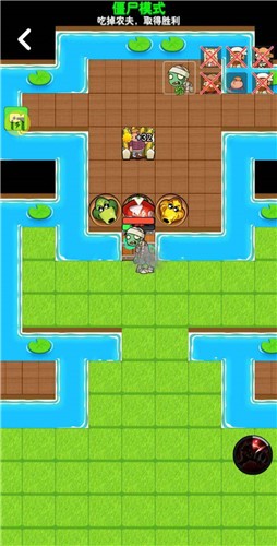 别惹农夫正版最新安卓免费下载v2.4.8_wishdown.com 别惹农夫正版最新安卓免费下载v2.4.8_wishdown.com