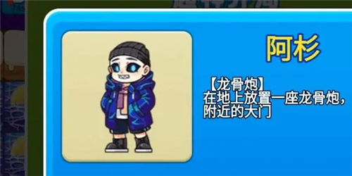 别惹农夫正版最新安卓免费下载v2.4.8_wishdown.com 别惹农夫正版最新安卓免费下载v2.4.8_wishdown.com