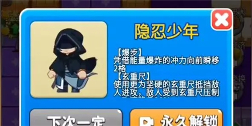 别惹农夫正版最新安卓免费下载v2.4.8_wishdown.com 别惹农夫正版最新安卓免费下载v2.4.8_wishdown.com