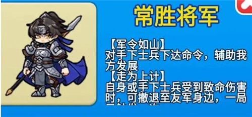 别惹农夫正版最新安卓免费下载v2.4.8_wishdown.com 别惹农夫正版最新安卓免费下载v2.4.8_wishdown.com