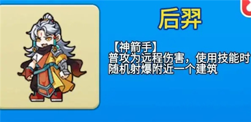 别惹农夫正版最新安卓免费下载v2.4.8_wishdown.com 别惹农夫正版最新安卓免费下载v2.4.8_wishdown.com