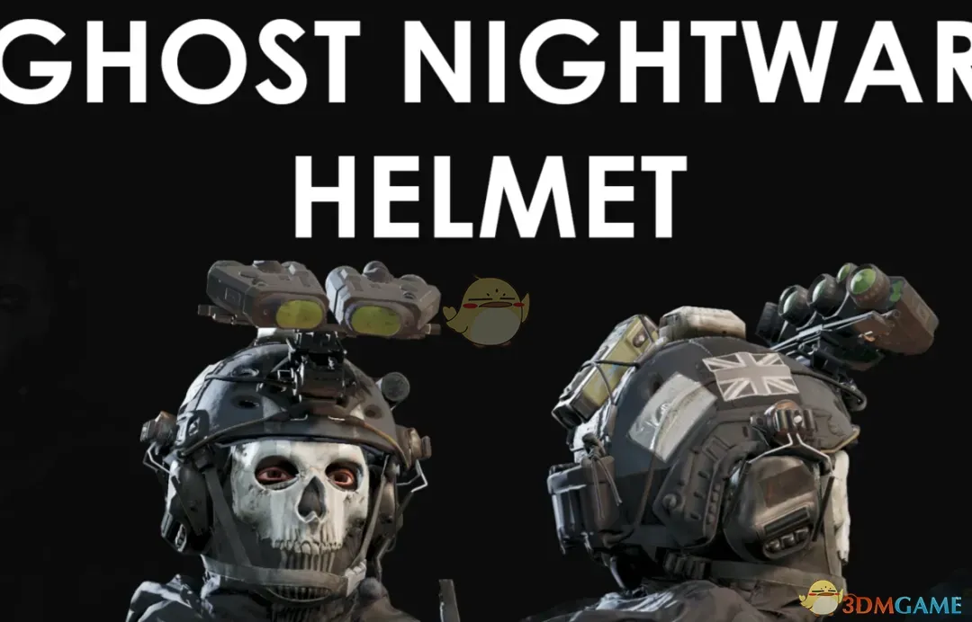 《绝地潜兵2》使命召唤巴拉克拉瓦头套MOD_wishdown.com 《绝地潜兵2》使命召唤巴拉克拉瓦头套MOD_wishdown.com