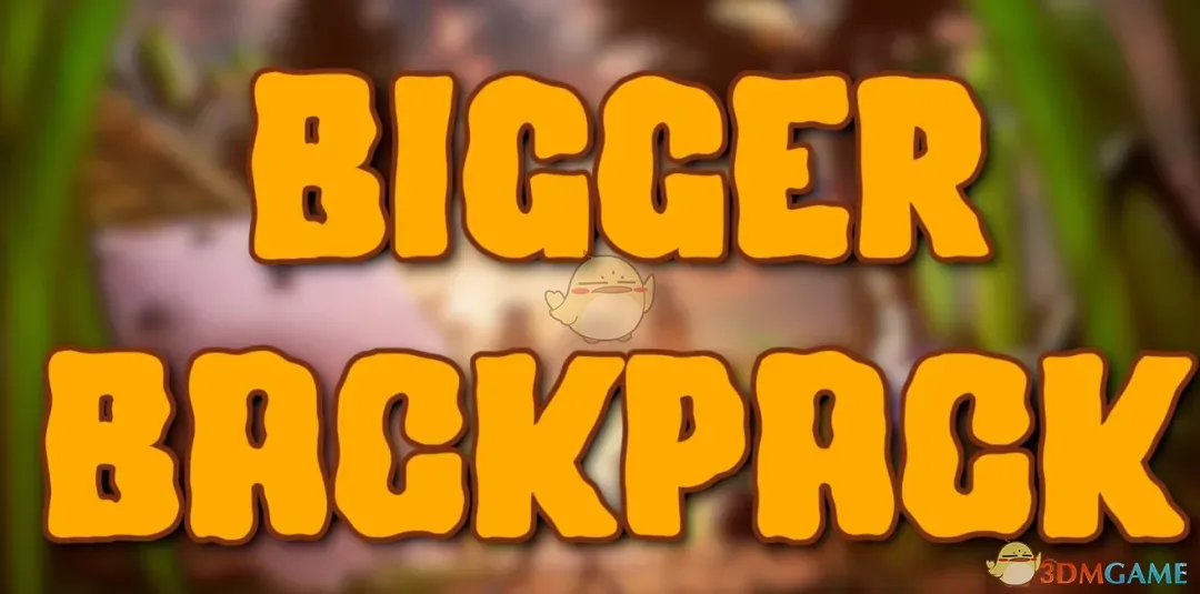 《禁闭求生2》更大的背包MOD_wishdown.com 《禁闭求生2》更大的背包MOD_wishdown.com