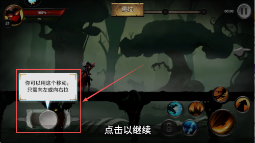 格斗俱乐部死神vs火影安卓版下载v1.6_wishdown.com 格斗俱乐部死神vs火影安卓版下载v1.6_wishdown.com