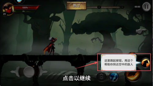 格斗俱乐部死神vs火影安卓版下载v1.6_wishdown.com 格斗俱乐部死神vs火影安卓版下载v1.6_wishdown.com