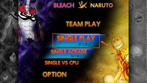 死神vs火影传说之下版全人物安卓版下载v1.3.1_wishdown.com 死神vs火影传说之下版全人物安卓版下载v1.3.1_wishdown.com