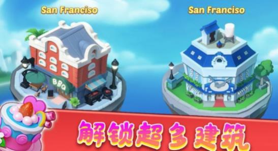 天天打蘑菇安卓最新版下载v1.0.0_wishdown.com 天天打蘑菇安卓最新版下载v1.0.0_wishdown.com