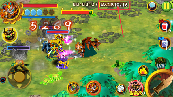 果宝三国无限金币版下载v6.9_wishdown.com 果宝三国无限金币版下载v6.9_wishdown.com