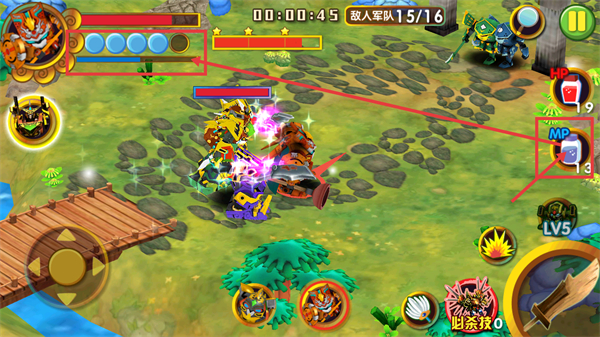 果宝三国无限金币版下载v6.9_wishdown.com 果宝三国无限金币版下载v6.9_wishdown.com