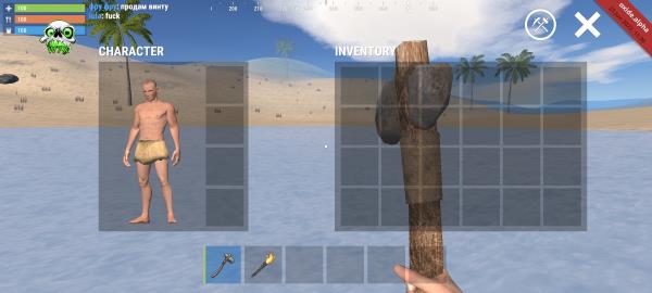 氧化物生存岛Gyg科技版手机免费下载v0.4.50_wishdown.com 氧化物生存岛Gyg科技版手机免费下载v0.4.50_wishdown.com