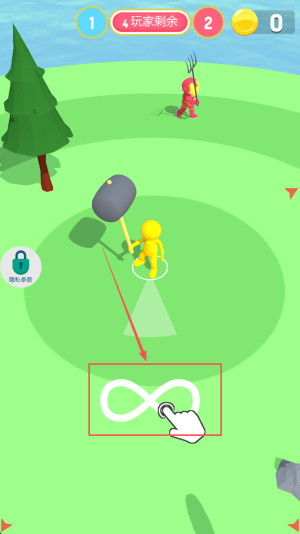 整个锤子app下载v1.0_wishdown.com 整个锤子app下载v1.0_wishdown.com