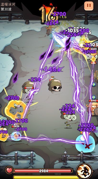 弹指英雄安卓最新版下载v1.0_wishdown.com 弹指英雄安卓最新版下载v1.0_wishdown.com