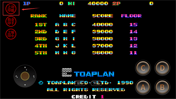 雪人兄弟变态版安卓免费下载v3.6.0_wishdown.com 雪人兄弟变态版安卓免费下载v3.6.0_wishdown.com