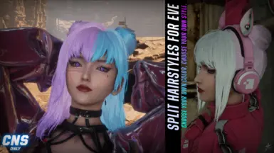 《剑星》伊芙分叉发型MOD_wishdown.com 《剑星》伊芙分叉发型MOD_wishdown.com