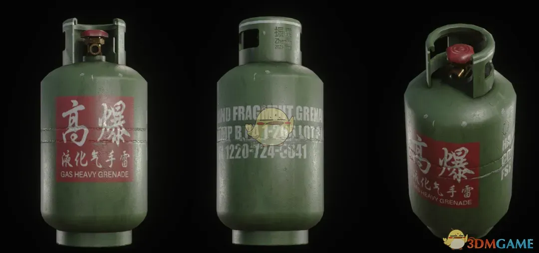 《生化危机4:重制版》煤气罐手榴弹MOD_wishdown.com 《生化危机4:重制版》煤气罐手榴弹MOD_wishdown.com