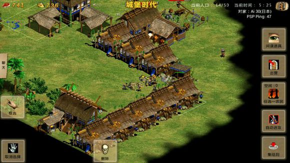 指尖帝国最新安卓免费下载v1.9.99_wishdown.com 指尖帝国最新安卓免费下载v1.9.99_wishdown.com